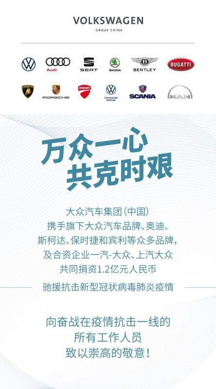 微信图片_20200204101625.jpg