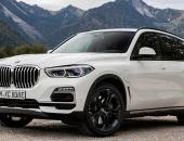 豪华中大型插混SUV，宝马全新X5 xDrive45e上市售84.99万元