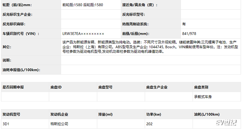 fa041ff1ee4c44a89671d8a2944f6688.png