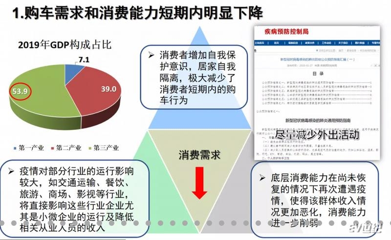 微信图片_20200213161159.jpg