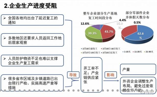 微信图片_20200213161238.jpg