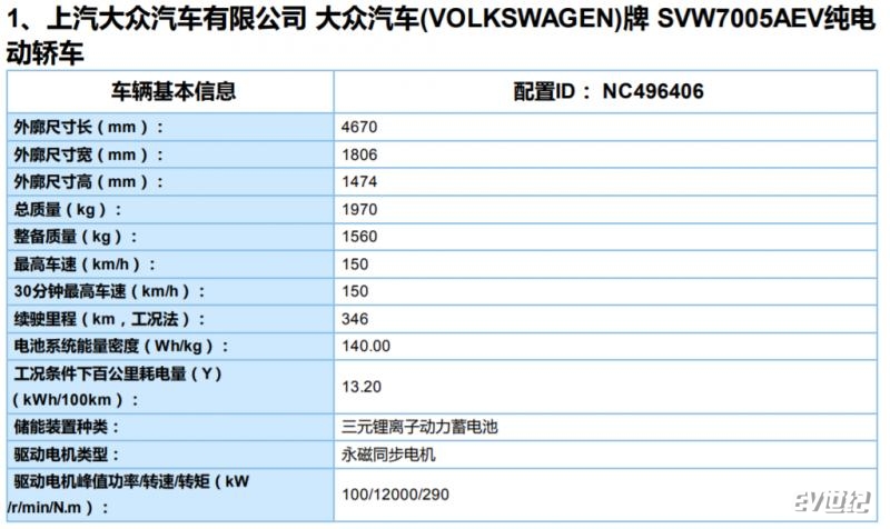 微信截图_20200217112902.png