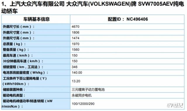 微信截图_20200217112902.png