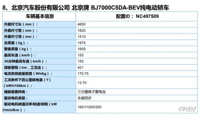 微信截图_20200218131728.png