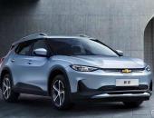EV早点：雪佛兰畅巡今日上市；LG化学利润降60%；电池系统能量密度破190Wh/kg