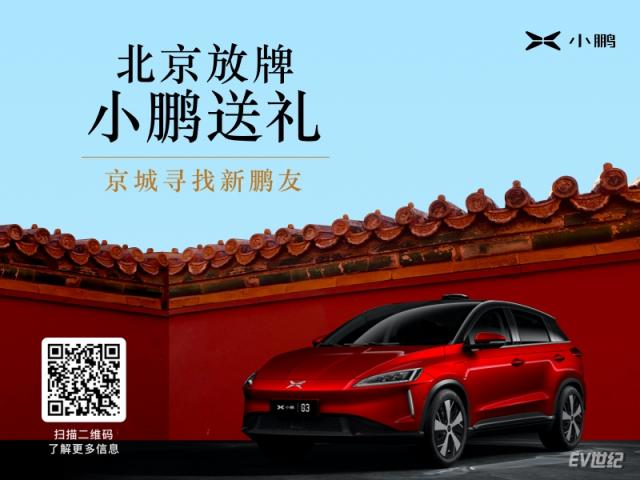 稿件配图 1.jpg