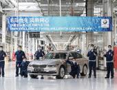 EV早点：国家监管平台调整新能源车接入规则；华晨宝马第300万辆汽车下线
