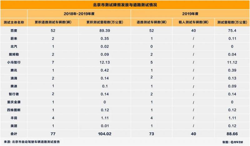 微信图片_20200303113735.jpg