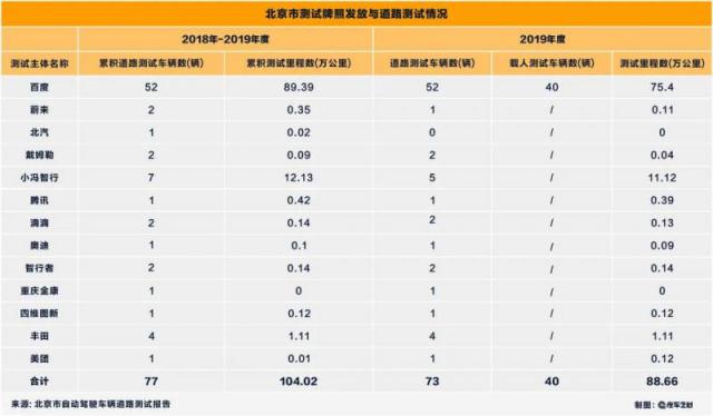微信图片_20200303113735.jpg