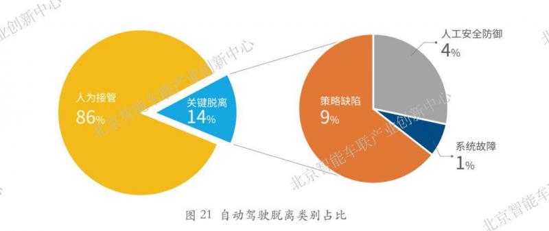 微信图片_20200303113745.jpg