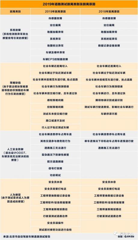 微信图片_20200303113749.jpg