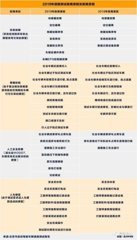 微信图片_20200303113749.jpg