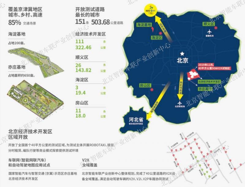 微信图片_20200303113753.jpg