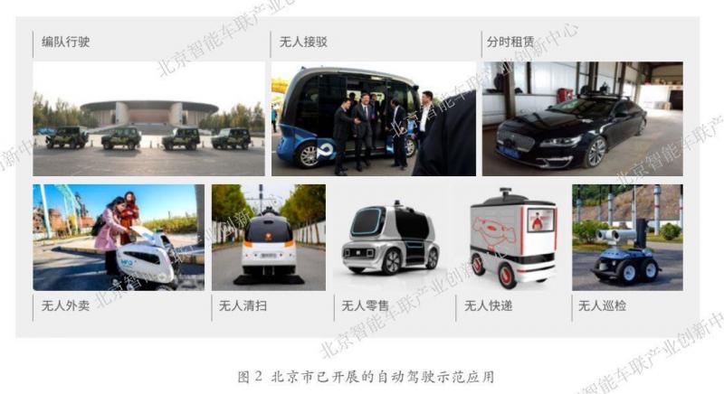 微信图片_20200303113757.jpg