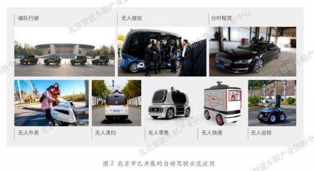 微信图片_20200303113757.jpg