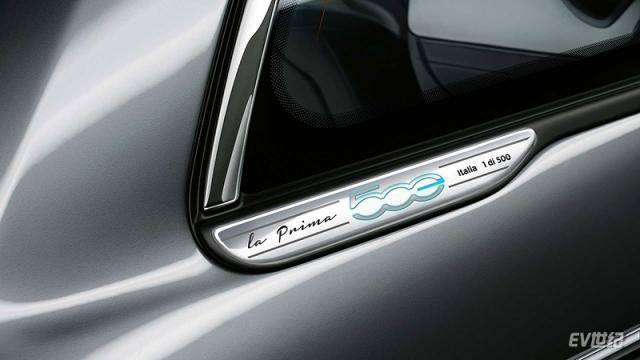 nuova-fiat-500-quella-elettrica7.jpg