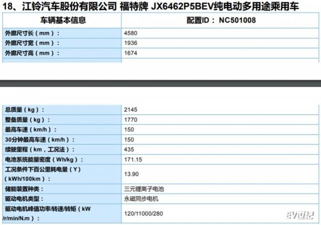 微信截图_20200309104753.png