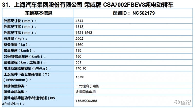 微信截图_20200309105206.png