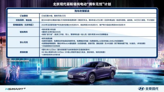 微信图片_20200311095902.jpg