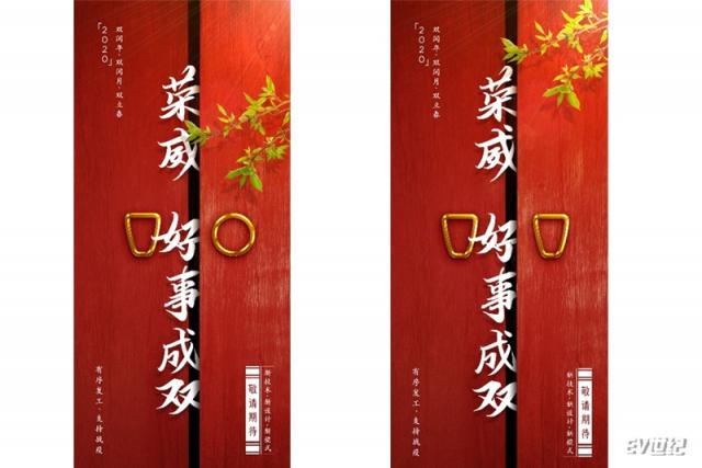 未标题-1.jpg