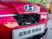 现代汽车换帅 将新增电动汽车充电业务