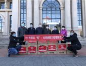 使命当前，比亚迪助力公共交通行业“战疫到底”