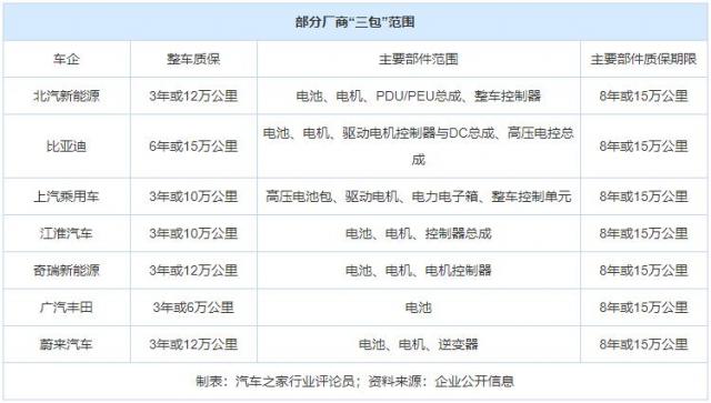 QQ截图20200324120414.jpg
