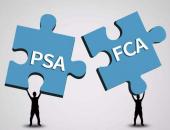 疫情或导致PSA与FCA合并失败 威胁电动汽车计划