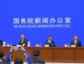 EV早点：工信部表态将调整新NEV相关政策；吉利去年盈利81.9亿元 降35%
