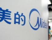 7.4亿元收购合康新能 美的进军新能源汽车产业