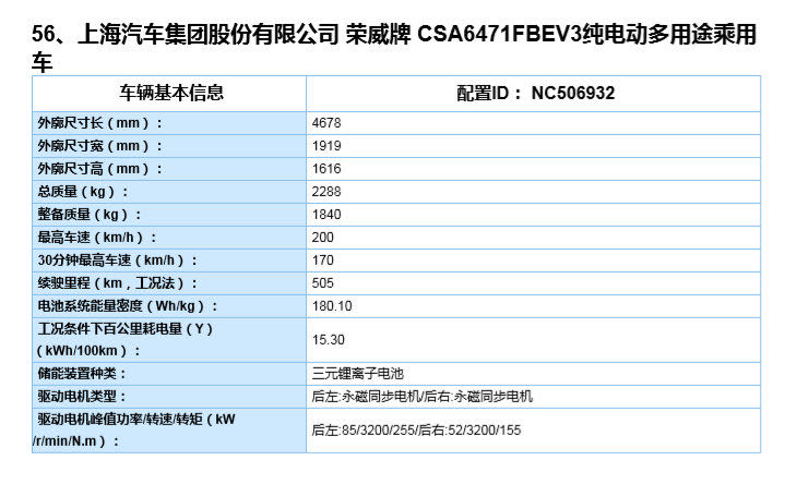 微信图片_20200402075311.jpg