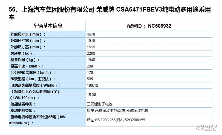 微信图片_20200402154712.jpg