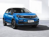 全新新能源汽车品牌枫叶汽车将于4月10日线上发布