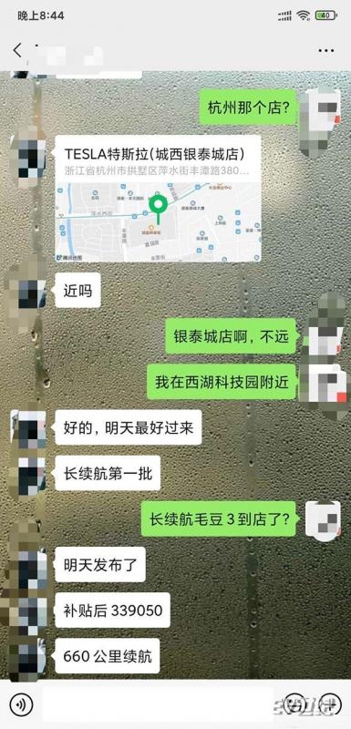 微信图片_20200410003121.jpg