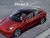 曝特斯拉Model 3国产长续航版售价33.905万元，可真是太香了