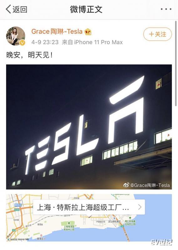 微信图片_20200410004911.jpg