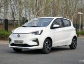 长安新能源奔奔E-Star正式上市 补贴后售6.98万-7.48万元