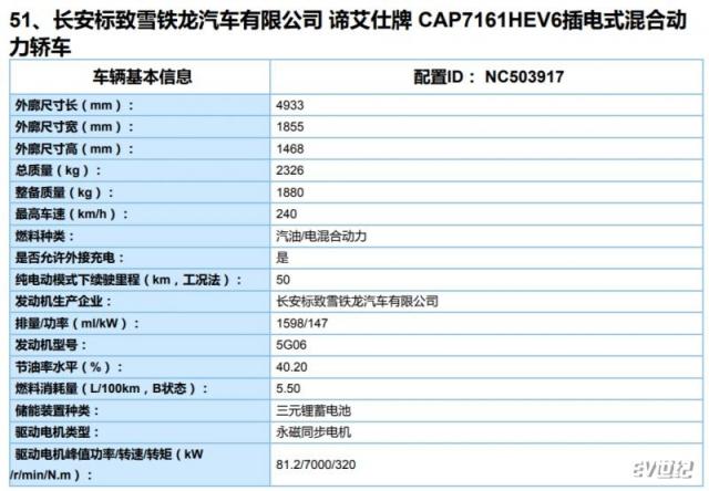 微信截图_20200415100915.png