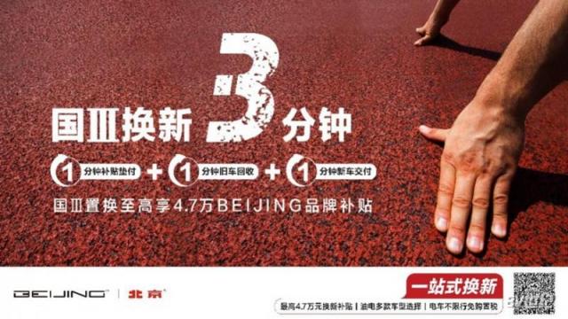 微信截图_20200429173804.png