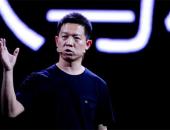 乐视网将继续依法向贾跃亭追偿 个人申请破产债务依然存在