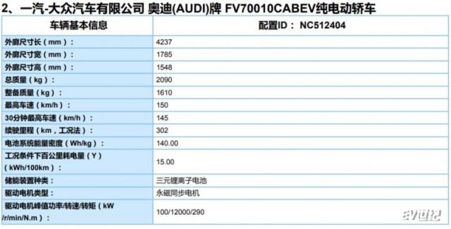 微信截图_20200515105734.png