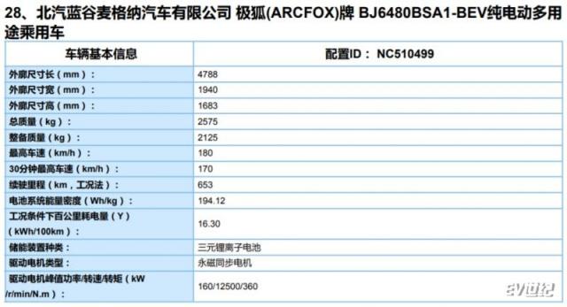 微信截图_20200515125015.png