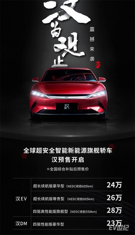 微信截图_20200519224601.jpg