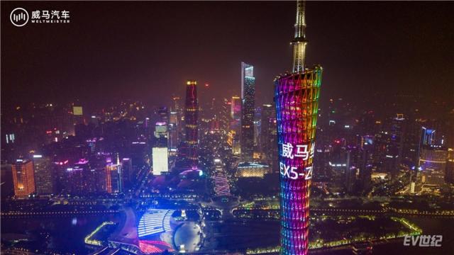 “小蛮腰”首度为智能<a href=