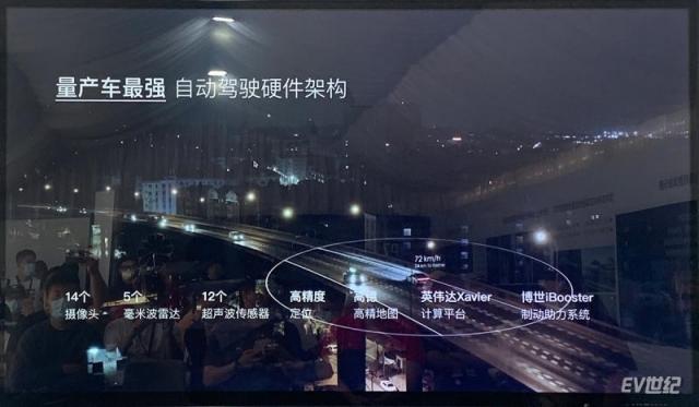 微信图片_20200521033853.jpg