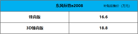 微信图片_20200521122255.png