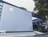 推动新基建潮流 NIO Power在6天内新增5座换电站