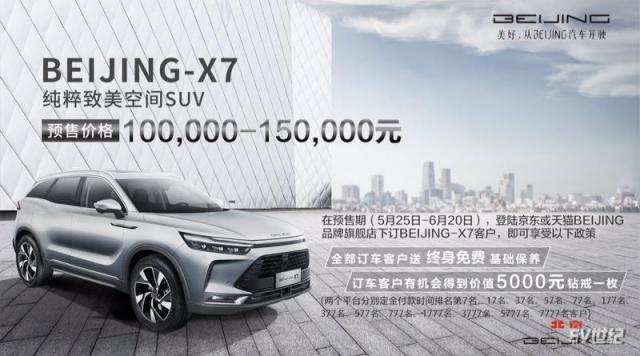 微信图片_20200525122156.jpg