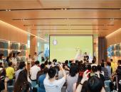 蔚来携手红双喜发布联名系列 首届“不正经运动会”开幕