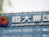 上海松江国资委转让恒大国能新能源汽车20%股权完成 接手方未公布